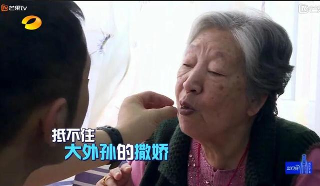 旋风孝子黄晓明篇二：晓明哥忘带菜谱，就如悟空打怪忘带金箍棒！