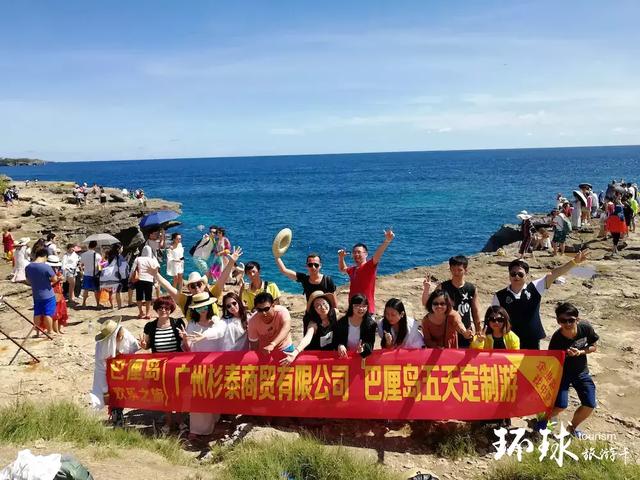 环球旅游卡，旅游卡合作客户出游合照，中亚国旅环球旅游卡