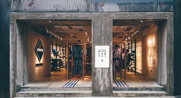 nike lab北京为什么会被关店 nike lab是什么意思