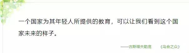 这家基金公司的高管，请出来解释一下什么叫机智