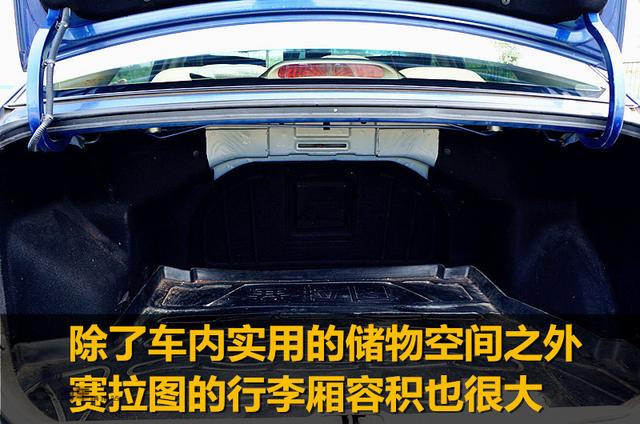 意外中签买啥车？3万元也能买辆韩国起亚来占号