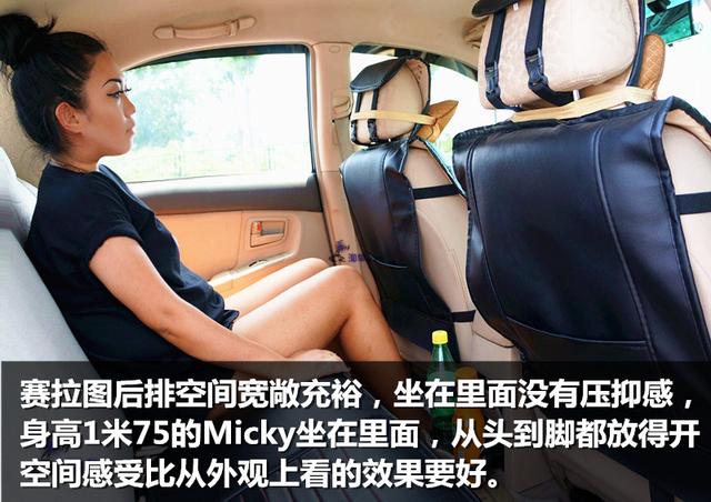 意外中签买啥车？3万元也能买辆韩国起亚来占号