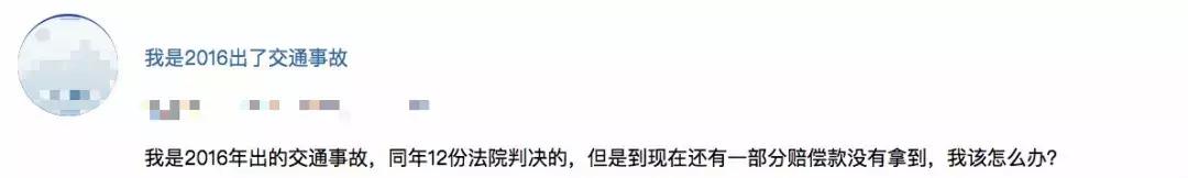 舅舅背着爸爸刷其信用卡，透支了十几万，现在人不知所踪，银行追究法律责任该怎么办？