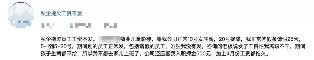 舅舅背着爸爸刷其信用卡，透支了十几万，现在人不知所踪，银行追究法律责任该怎么办？