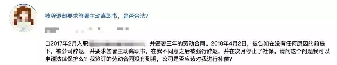 舅舅背着爸爸刷其信用卡，透支了十几万，现在人不知所踪，银行追究法律责任该怎么办？