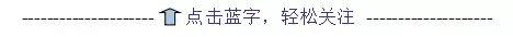 吉林省学生资助管理机构政策咨询及生源地助学贷款受理热线电话公布