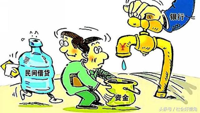 小额贷款反被刷近6万元，业务员打经理电话竟然无人接听！