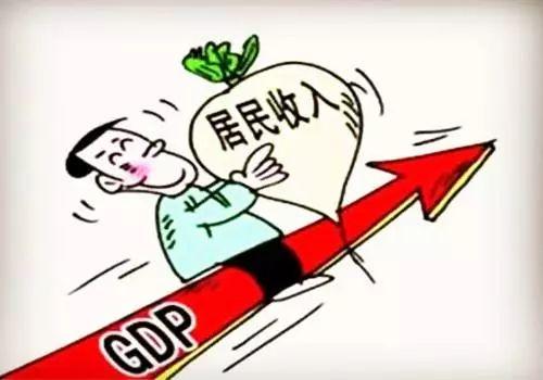 上海居民收入40年实际增长20倍！与物价增幅是啥关系？专家释疑