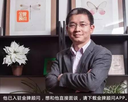 金牌顾问尹飞：中国尤努斯？不！我只是农村金融道路上孤独的行者