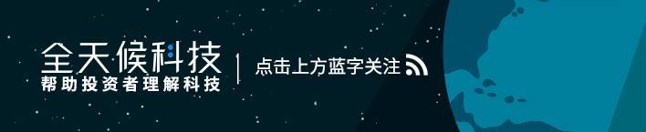 对话点融网郭宇航：我们正积极做资产变现 备案已做好持久战准备