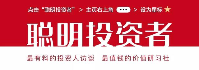 2019年两会期间能不能买股票？买什么？预判很准的耿靖明确给出五个方向