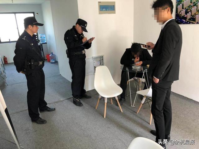 警惕！余杭此地从未出售安置房！已有人被骗66万！