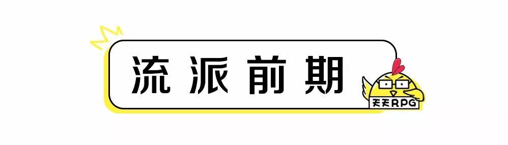 震惊！《忍法战场》飞段独角Show，无尽150+杀戮盛筵！