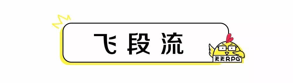 震惊！《忍法战场》飞段独角Show，无尽150+杀戮盛筵！