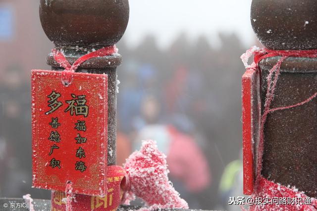 初三初四串亲戚 山东50多县区市发布大风降温 雨雪也来凑热闹了