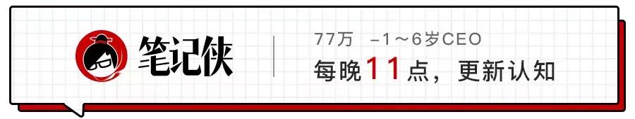 软银连亏4年，孙正义是怎样迅速扭亏为盈、持续盈利的？