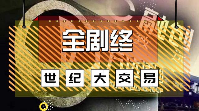 岭南控股前三季度营收53亿元；2018年第三季度中国酒店价格上涨；金陵饭店前三季度净利5995万元｜10月31日讯