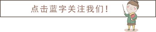 「普法」不懂“今借”与“今借到”，容易吃大亏！