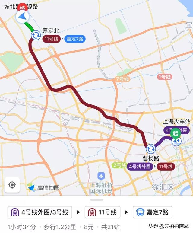 从上海各大机场、火车站到爱拍拍的最快乘车路线