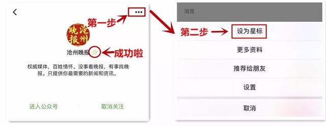 两年多了，沧州好心人收留的流浪老太太终于找到家人……