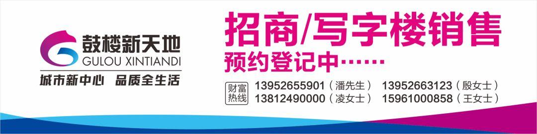 PPP？泰兴用了这个模式，省里奖励了上百万