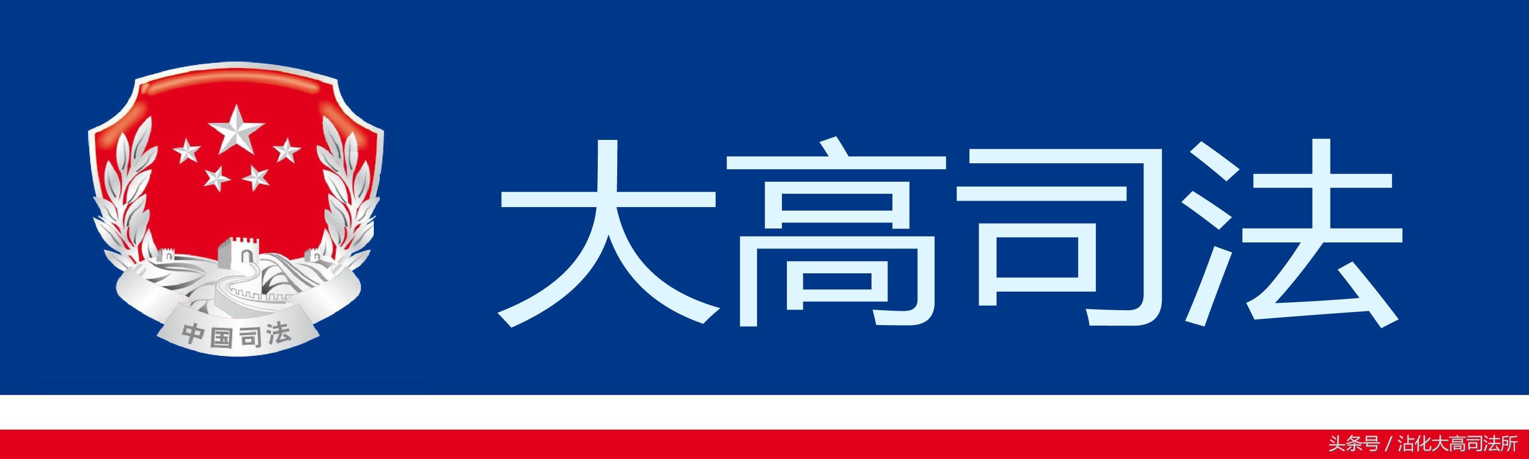 「带您学法」借贷必须明白的事：“今借”与“今借到”的区别