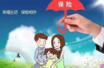 中国保险为什么理赔难！到底是什么原因？