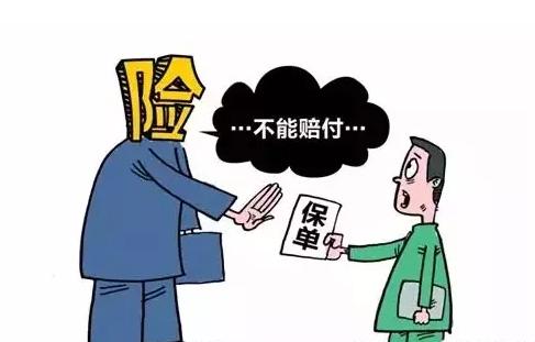 电话车险真便宜吗？便宜背后有陷阱让你防不胜防！