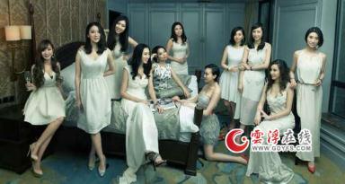 GirlUp：中国首个美女创业孵化器开幕