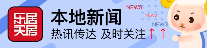 重磅！投资5.5亿！江州大道和通江大道综合管廊工程获批复