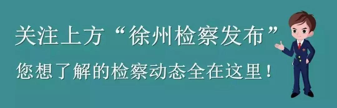 法制日报：分居后丈夫贷款未还非共同债务妻子无责