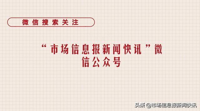 用几十吨“银子”做抵押！沈阳一银行被坑8000万元，怎么回事儿？