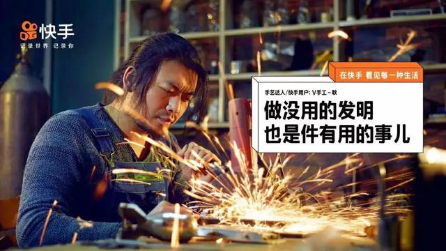 2018十大网红：他们干的傻事，你一件也做不来