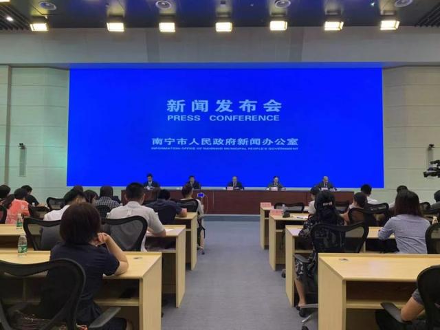 重磅！2023年，广西基本建成面向东盟的金融开放门户南宁核心区