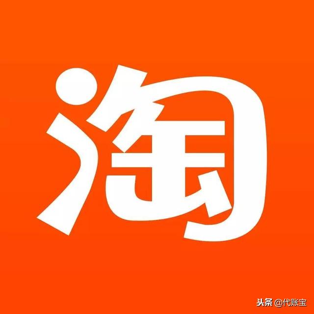 28000亿市值有多庞大？一文读懂阿里打造19年的商业布局！