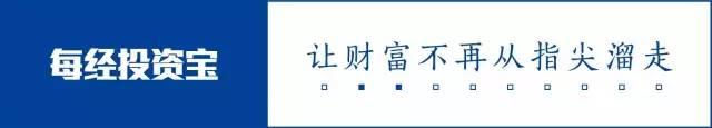 西南证券被立案调查 多家上市公司重组搁置！看看你手中的股票躺枪了没？