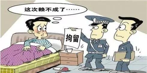 打击“老赖”——你真的懂吗？