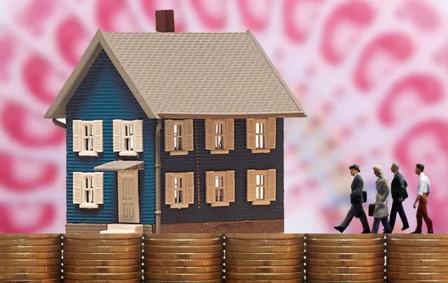 为什么那些贷款买房的人，越买越有钱？