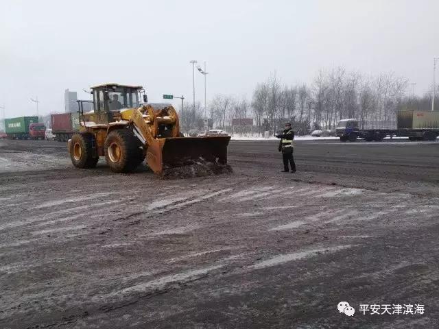 在你的眼里是飞雪盈天，但在他们看来已拉响一级战备的警报