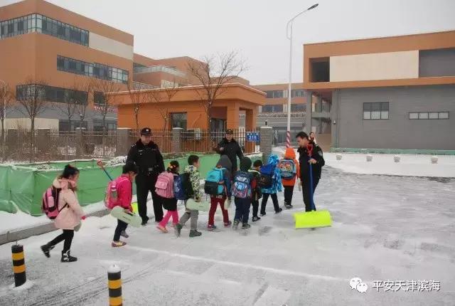 在你的眼里是飞雪盈天，但在他们看来已拉响一级战备的警报