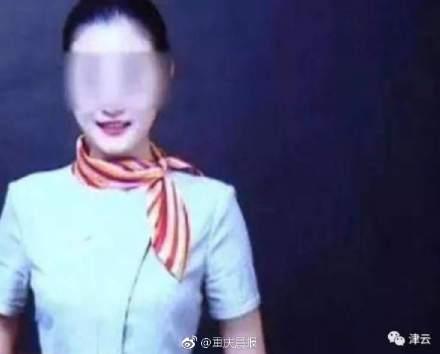 郑州空姐顺风车遇害案判赔62万余元 被告：法院多判了一套房