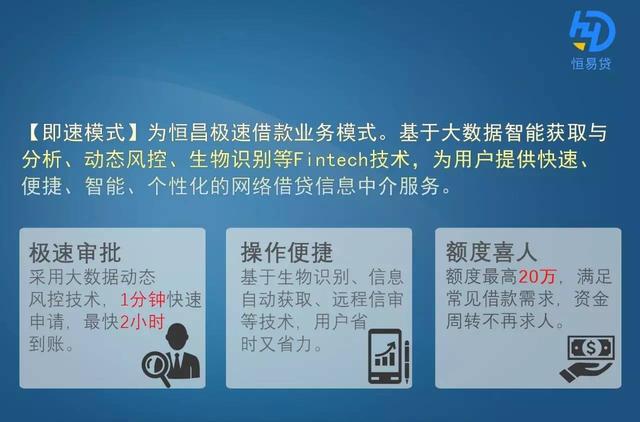 武汉公积金贷款买房办理流程详细介绍「收藏版」