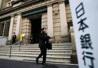 外汇谈谈日本负利率——管窥未来的金融时代