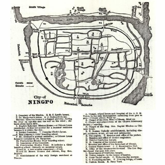 鸦片战争五口通商，宁波城市发展迎来大转型