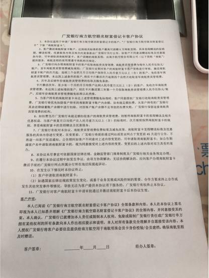 各种高端卡，能下赶紧下！可能是最后的机会！