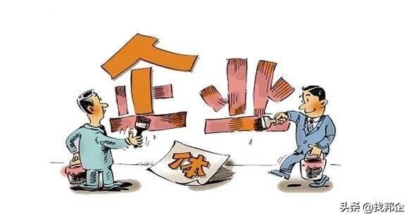 注册资金认缴制的实行，给创业者都带来什么好处？