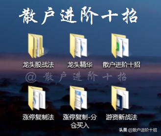 一旦“换手率”达到25%，必须毫不犹豫清仓，走慢一秒都是深套