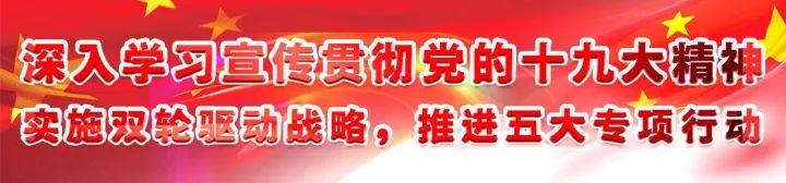 阜阳公积金网上查询重新开放！你的余额可以查了