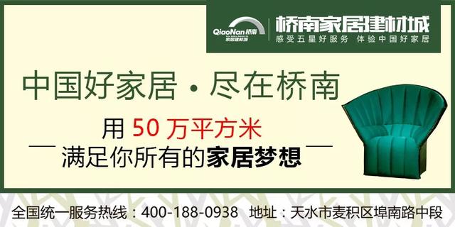 中国人寿推出70周年纪念版产品——国寿鑫享金生年金保险（A款）