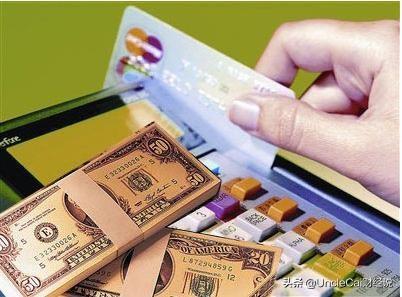 为什么信用卡消费有免息期而取现、转账却没有？